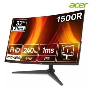 (한성) 에이서 니트로 XZ320Q X2 FHD 240Hz 1ms 81cm 32 커브드 게이밍 모니터 (무결점)