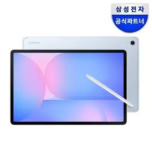 [최종99만+3종풀패키지+2년보증+트레이드인] 삼성전자 갤럭시탭 S10FE플러스 5G+WIFI 128GB 블루 태블릿PC  인강 학습용 재미나이