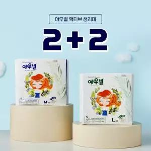 [2+2] 여우별 액티브 팬티형 입는 생리대 무자극 입는 오버나이트