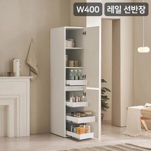 [삼익가구]더캐빈 400 틈새 수납장 깊은 레일 선반장(무광UV도장)