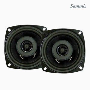 삼미전자 CX-411 4인치 50W 풀레인지 동축 스피커유닛 키트 자작용 DIY 2개