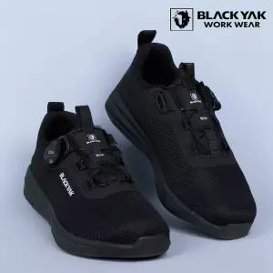 블랙야크 트레킹화 운동화 워킹화 등산화 작업화 다이얼 라이트D