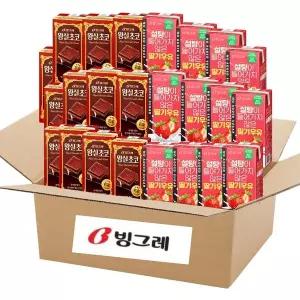 빙그레 멸균우유 190ml 2종 혼합24팩 (왕실 초코우유 12입+무설탕 딸기우유 12입)