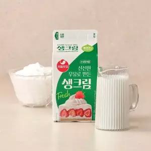 [서울우유] 생크림 500ml
