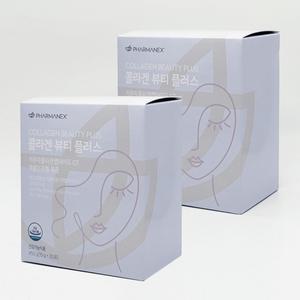 뉴스킨 파마넥스 콜라겐 뷰티 플러스 30포 X 2개