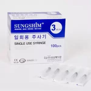 3mL/cc 23G 1인치 25mm 일회용 주사기 100개 접종 정맥 병동 의료 채혈 강아지 항생제 통증적은 환자 동물