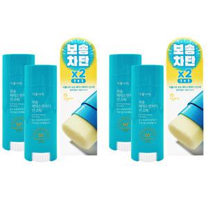 NEW 식물나라 보송 페이스 앤 바디 선스틱 30g x4개 페이스앤바디