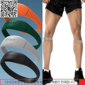 고무링 무릎 지원 슬개골 힘줄 스트랩 관리 실리콘 스포츠 밴드 고탄력 유연한