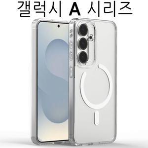 삼성전자 갤럭시 A36 A16 A55 A35 A25 5G 퀀텀5 버디4 S25 S24 울트라 엣지 플러스 FE/고급/클리어/투명/맥세이프 호환/슬림/카메라/렌즈/보호/가드/정품/추천/이중구조/하이브리드/케이스