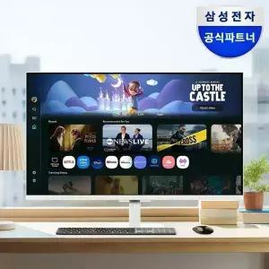 삼성 M5 M50F LS32FM501 80.1cm(32인치) 스마트모니터 화이트 (OTT | 넷플릭스 | 유튜브 | 삼성TV플러스)