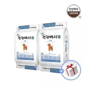 건강백서 순 푸들 5.1kg 2개 (총 10.2kg) + 새감바 1개 랜덤증정