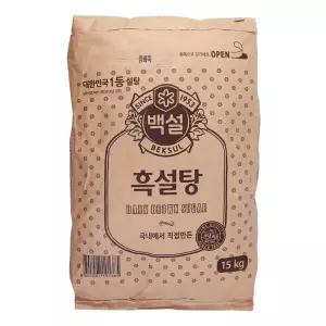 백설 흑설탕 15kg