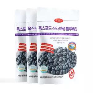 캐나다100% 옥스포드 야생블루베리 동결건조 과일칩 30g 3팩