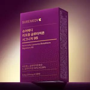 슈어메디 리포좀 글루타치온 시그니처 9S 28매 1박스 4주분