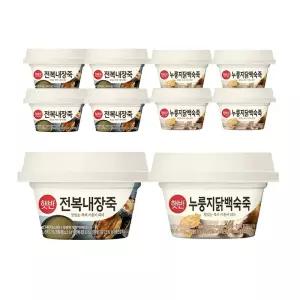 CJ 햇반 누룽지닭백숙죽 267g + 전복내장죽 267g 각5개 (총10개)