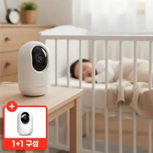 (쿠폰10%) [1+1] 파인뷰 K11 1+1 베이비캠 홈캠 800만 화소 4K UHD 홈CCTV