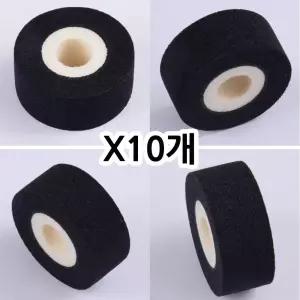 자동실링기잉크10개 36X16mm 블랙 화이트 원형고체잉크 밴드실러 인자기리필 35X16 원형 고체형