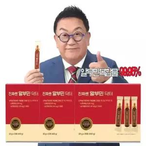 이용식 진짜쎈 알부민 닥터 3개월(90포) 아르지닌 마시는 실크알부민