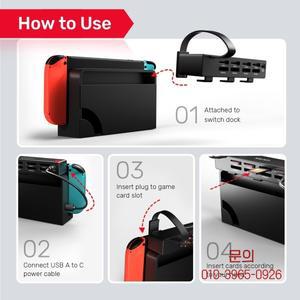 Unitek D1100A Nintendo Switch OLED 어댑터 용 게임 카드 리더기 원 버튼 스위칭 멀티 액세서리