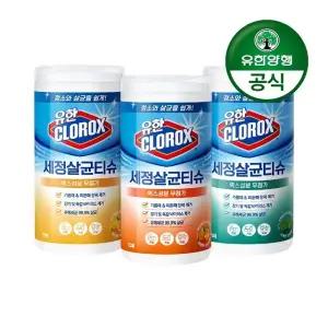 [유한양행]유한크로락스 세정살균티슈 75매 3종세트 (시트러스+퓨전+후레쉬)