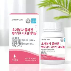 초분자 어린콜라겐 트리 트립 펩타이드 레티놀A 트리펩 뮤신콜라겐 60정