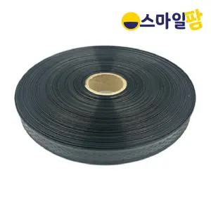 다용도 분수호스 저설 4cm x 200m 점적 농업용 관수호스