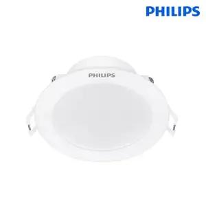 필립스 에르다니 G2 LED 다운라이트 DL190B 7w 4인치 타공100mm