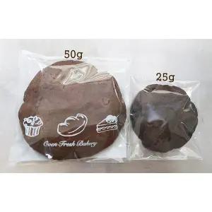 고소애초코칩쿠키 25g패키지세트(50EA입)