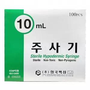 한국백신 주사기 일회용주사기 (100EA) 1-1/4인치 10CC 21G