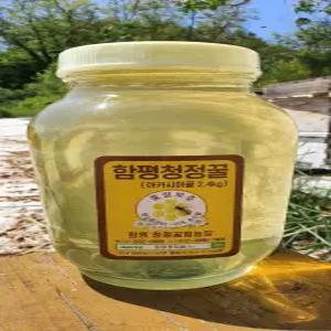 2026년 5월 햇꿀입니다. 아카시아꿀 유리병 2.4kg 설탕 한방울 없는 순수 자연산 산지 건강 선물