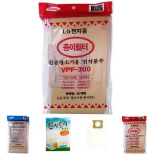 엘지 먼지봉투 10P VPF-300/청소기/필터/LG청소기/먼지/봉투/청소기/먼지통/부품/진공청소기/LG동글이