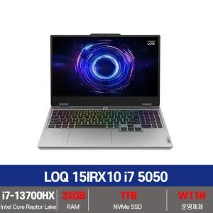 레노버 노트북 LOQ 15IRX10 i7 5050 SSD1TB교체/32G변경/W11설치 무선마우스/패드 - KW