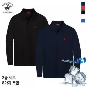 비버리힐즈폴로클럽 [2PACK] 남여공용 기능성 쿨에버 쓰리버튼 냉감 긴팔 카라 티셔츠