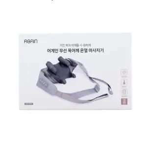 어게인 무선목어깨마사지기 MHP-MN01