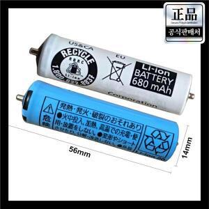 [호환] 파나소닉 호환 ES-LV61 ES8043 ER-GP80 면도기용 3.6V 680mAh 배터리
