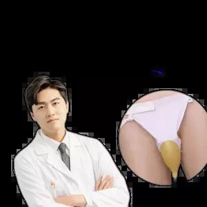 휴대용 소변기 간병 배변 보조 팬티 노인 주머니