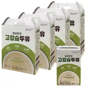 뉴케어 영양 한잔 고칼슘 두유 150mlxx24개x4박스