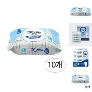 샤인 물에 녹는 비데물티슈 캡형 60매X10팩/비데/학교/회사/사무실/티슈/물휴지/화장실/휴지/업소용/물티슈