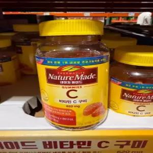 네이처메이드 비타민 C  80구미 1개