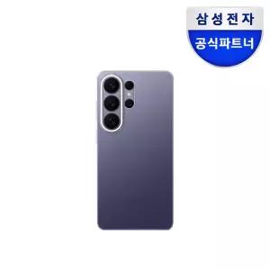삼성 갤럭시 S26 울트라 클리어 마그넷 케이스