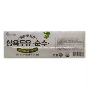 삼육식품 설탕 무 첨가 삼육두유 순수 190ml 72팩