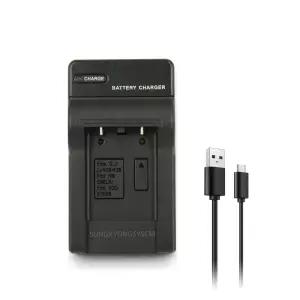 니콘 EN-EL10 USB 싱글 호환충전기 Li40 42B호환 S5100 S4000