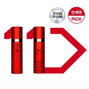 [본사직영] 리뉴얼 르피랩 메이신 레드 55ml