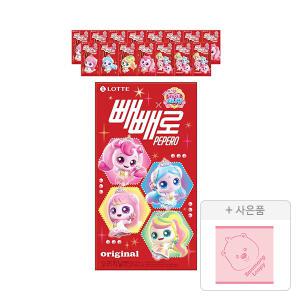 롯데웰푸드 티니핑 빼빼로  초코 8입, 432g, 2개 (총 16개) + 증정 (잔망루피 미니수건,1개)