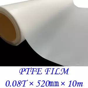 PTFE FILM 테프론시트 내열필름 불소수지 0.08T-520mm-10m