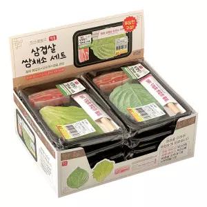 조선문방구 24000 명품 삼겹살 쌈채소 세트 8개입박스 정품 메모지 지우개