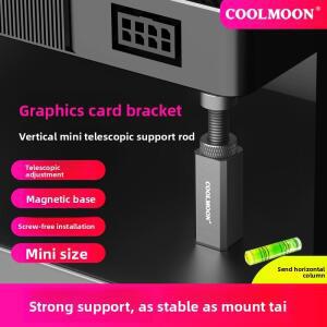 검정색 알루미늄 마그네틱 조절식 GPU 스탠드 홀더 확장형 시저 잭 수직 그래픽 카드 지지대 (PC 케이스용