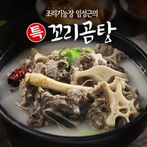 조리기능장 의 특 꼬리곰탕 800g x 10팩