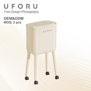 Uforu 라이트 럭셔리 쓰레기통(발 포함) 가정용 주방  발 이동식 대용량 비 구부러짐
