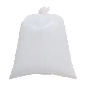 평판 쓰레기 봉투 100L 흰색 50개 분리수거 재활용 다용도1 비닐 봉지 유백색